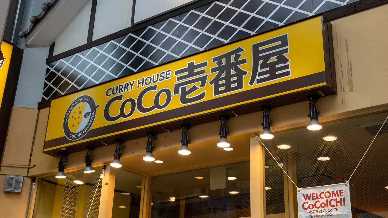 ココイチ、カツカレー1000円で遠のく客足　限界近づく外食の値上げ。客が許容できる値上げはどこまでか